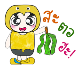 Hello my name is Yoshi...^^ sticker #14260694