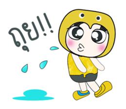 Hello my name is Yoshi...^^ sticker #14260695