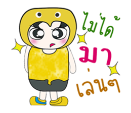 Hello my name is Yoshi...^^ sticker #14260696