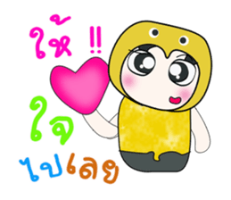 Hello my name is Yoshi...^^ sticker #14260699