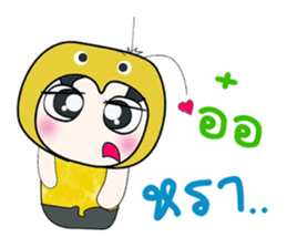 Hello my name is Yoshi...^^ sticker #14260702