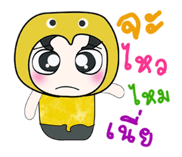 Hello my name is Yoshi...^^ sticker #14260704