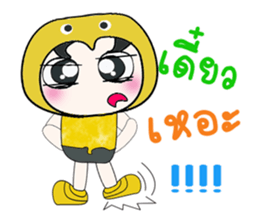 Hello my name is Yoshi...^^ sticker #14260706