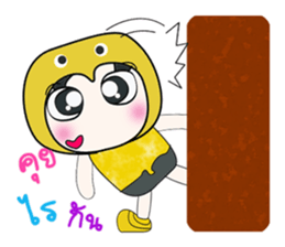 Hello my name is Yoshi...^^ sticker #14260708