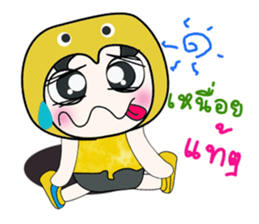 Hello my name is Yoshi...^^ sticker #14260713