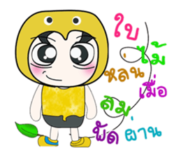 Hello my name is Yoshi...^^ sticker #14260717