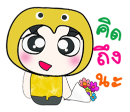 Hello my name is Yoshi...^^ sticker #14260718