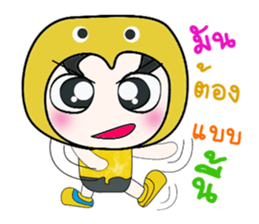 Hello my name is Yoshi...^^ sticker #14260719