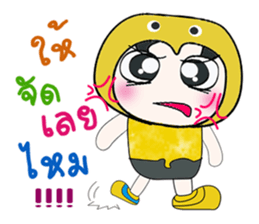 Hello my name is Yoshi...^^ sticker #14260726