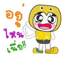 Hello my name is Yoshi...^^ sticker #14260730