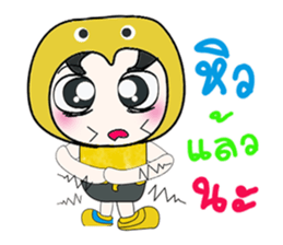 Hello my name is Yoshi...^^ sticker #14260732