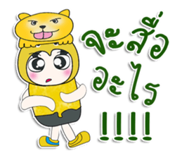 .. Mr . Yoshi. love cat. ^^ sticker #14260776