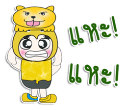 .. Mr . Yoshi. love cat. ^^ sticker #14260780