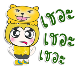 .. Mr . Yoshi. love cat. ^^ sticker #14260786