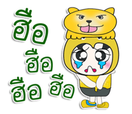 .. Mr . Yoshi. love cat. ^^ sticker #14260790