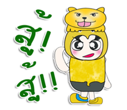 .. Mr . Yoshi. love cat. ^^ sticker #14260792