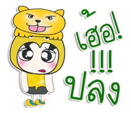 .. Mr . Yoshi. love cat. ^^ sticker #14260794