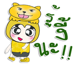 .. Mr . Yoshi. love cat. ^^ sticker #14260795