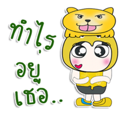 .. Mr . Yoshi. love cat. ^^ sticker #14260799