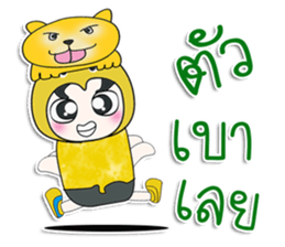 .. Mr . Yoshi. love cat. ^^ sticker #14260802