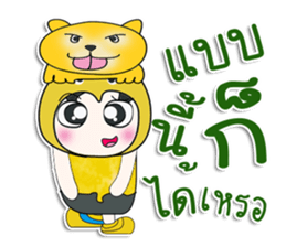 .. Mr . Yoshi. love cat. ^^ sticker #14260804