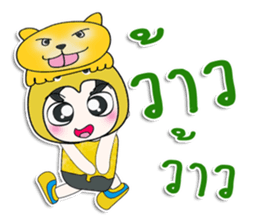 .. Mr . Yoshi. love cat. ^^ sticker #14260807