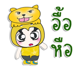 .. Mr . Yoshi. love cat. ^^ sticker #14260808