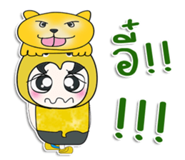 .. Mr . Yoshi. love cat. ^^ sticker #14260812