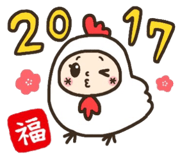 Pretty smiley sticker 9 sticker #14260814