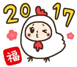 Pretty smiley sticker 9 sticker #14260814