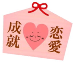 Pretty smiley sticker 9 sticker #14260815