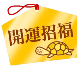 Pretty smiley sticker 9 sticker #14260816