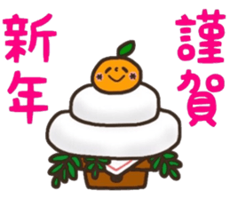 Pretty smiley sticker 9 sticker #14260817