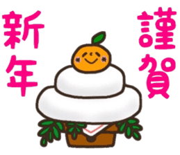 Pretty smiley sticker 9 sticker #14260817