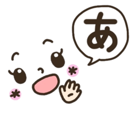 Pretty smiley sticker 9 sticker #14260818