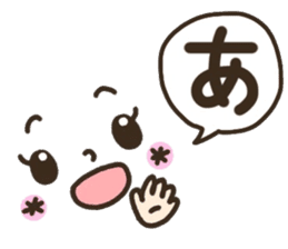 Pretty smiley sticker 9 sticker #14260818