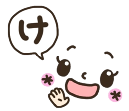 Pretty smiley sticker 9 sticker #14260819