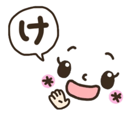 Pretty smiley sticker 9 sticker #14260819