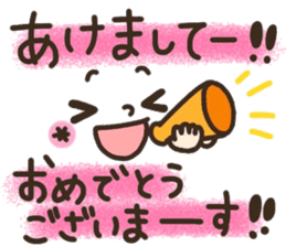 Pretty smiley sticker 9 sticker #14260822