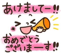 Pretty smiley sticker 9 sticker #14260822