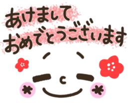 Pretty smiley sticker 9 sticker #14260824