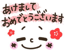 Pretty smiley sticker 9 sticker #14260824