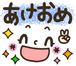 Pretty smiley sticker 9 sticker #14260825