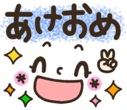 Pretty smiley sticker 9 sticker #14260825