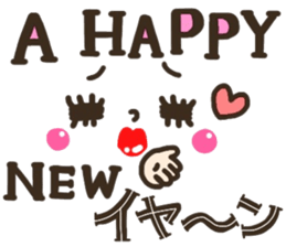 Pretty smiley sticker 9 sticker #14260826