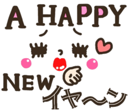 Pretty smiley sticker 9 sticker #14260826