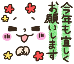 Pretty smiley sticker 9 sticker #14260828