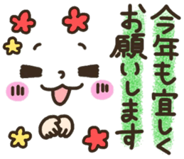 Pretty smiley sticker 9 sticker #14260828