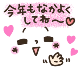 Pretty smiley sticker 9 sticker #14260830