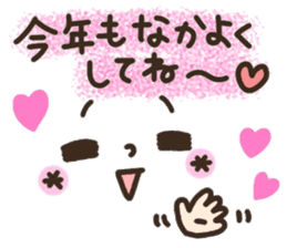 Pretty smiley sticker 9 sticker #14260830